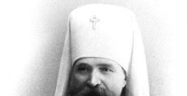 Память мучеников и исповедников русской православной церкви