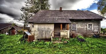 Ես երազում տեսա տատիկիս հին տան մասին