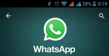 Como instalar o WhatsApp no ​​Android - instruções passo a passo